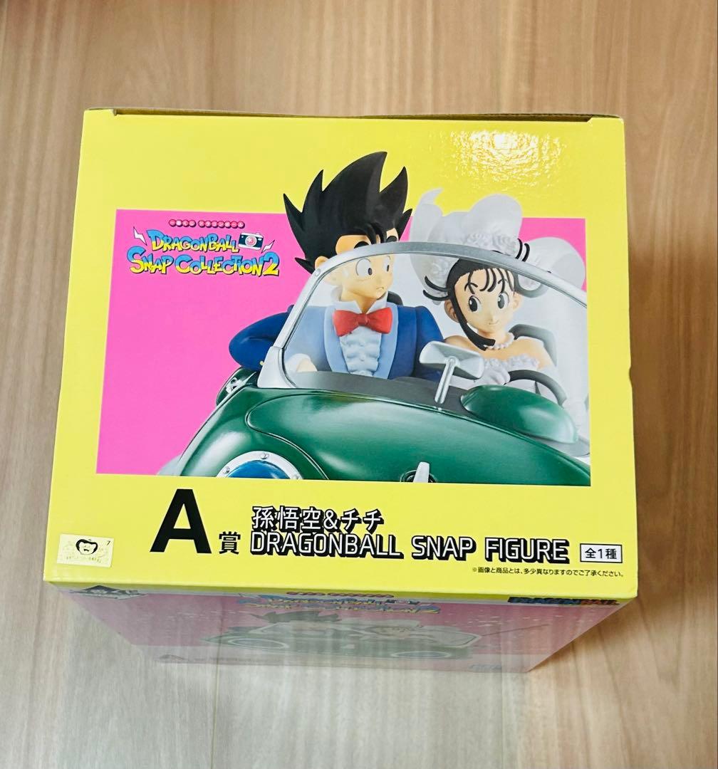ドラゴンボール 一番くじ スナップコレクション2 A賞 孫悟空＆チチ　新品未開封