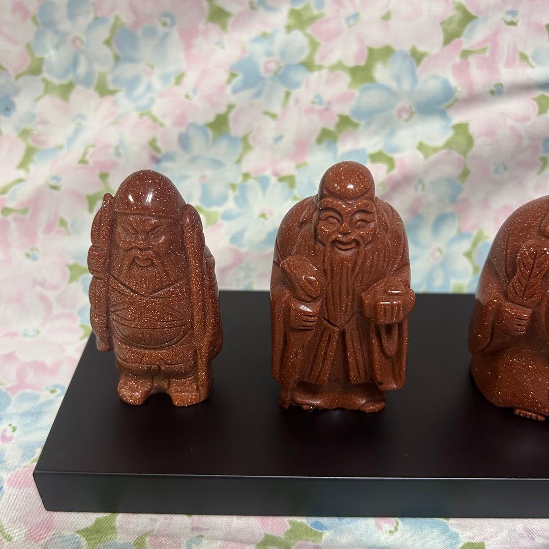 七福神 置物　砂金石　縁起物　アンティーク