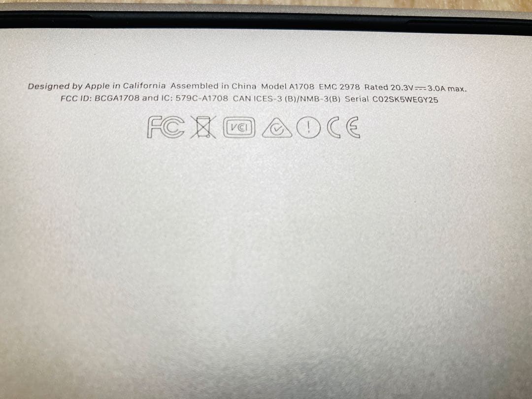 Apple MacBook Pro 本体　【ジャンク品】