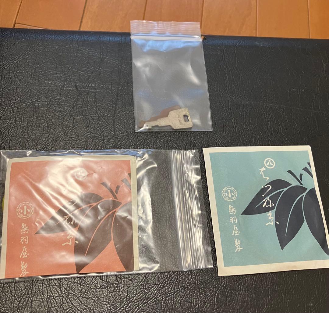 三味線本体 黒色 木製 弓 ケース付き