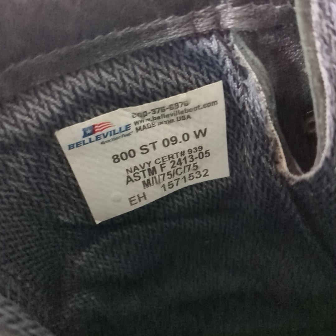 米軍実物　US NAVY belleville ゴアテックスブーツ　27cm