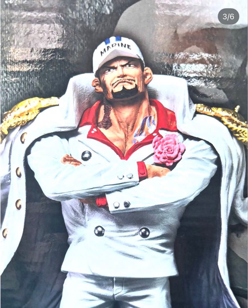 絶対的正義 フィギュアセット 新品未開封品