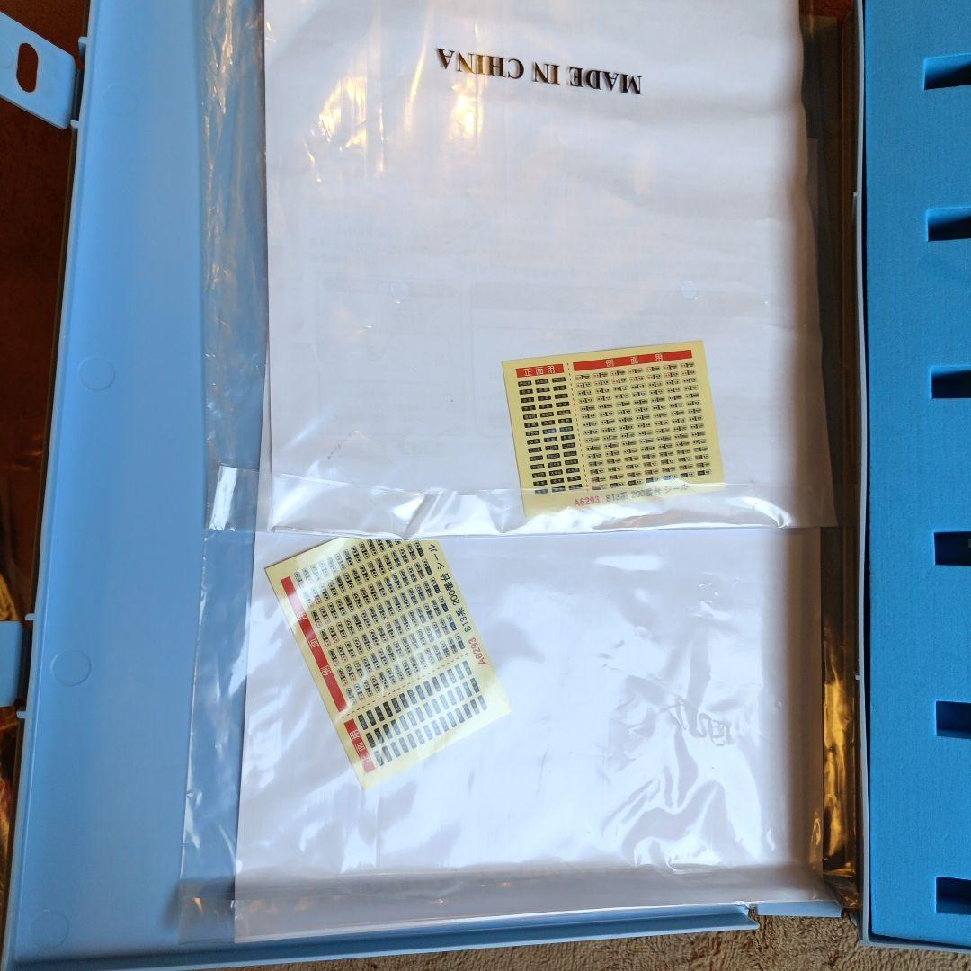 MICRO ACE A-6293 813系 200番台Nゲージ列車6両セット