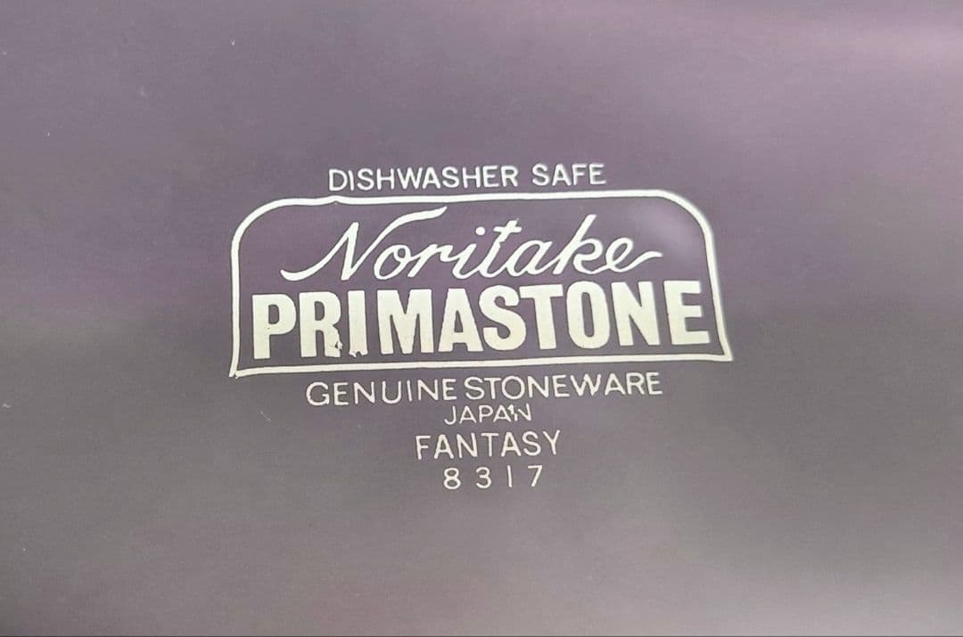 ノリタケ PRIMASTONE 紫色 花柄 食器セット 7点