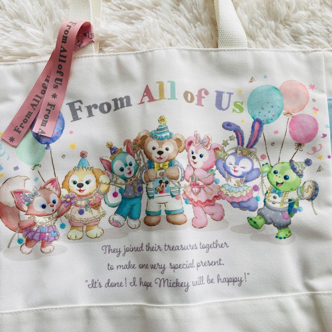 ディズニーシー ダッフィー&フレンズ フロムオールオブアス トートバッグ