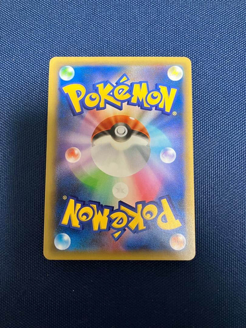 フシギバナ　25th プロモカード