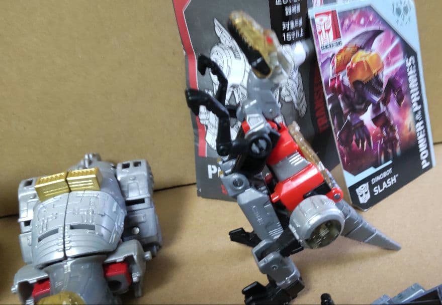 トランスフォーマー ボルカニカス と スラッシュ