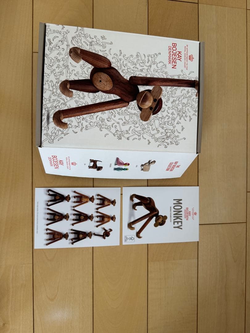 カイボイスンモンキー　KAY BOJESEN Sサイズ インテリア