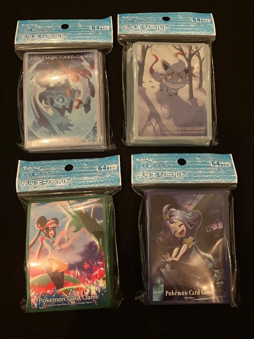 未開封 デッキシールド デッキケース セット スリーブ ポケモンカード