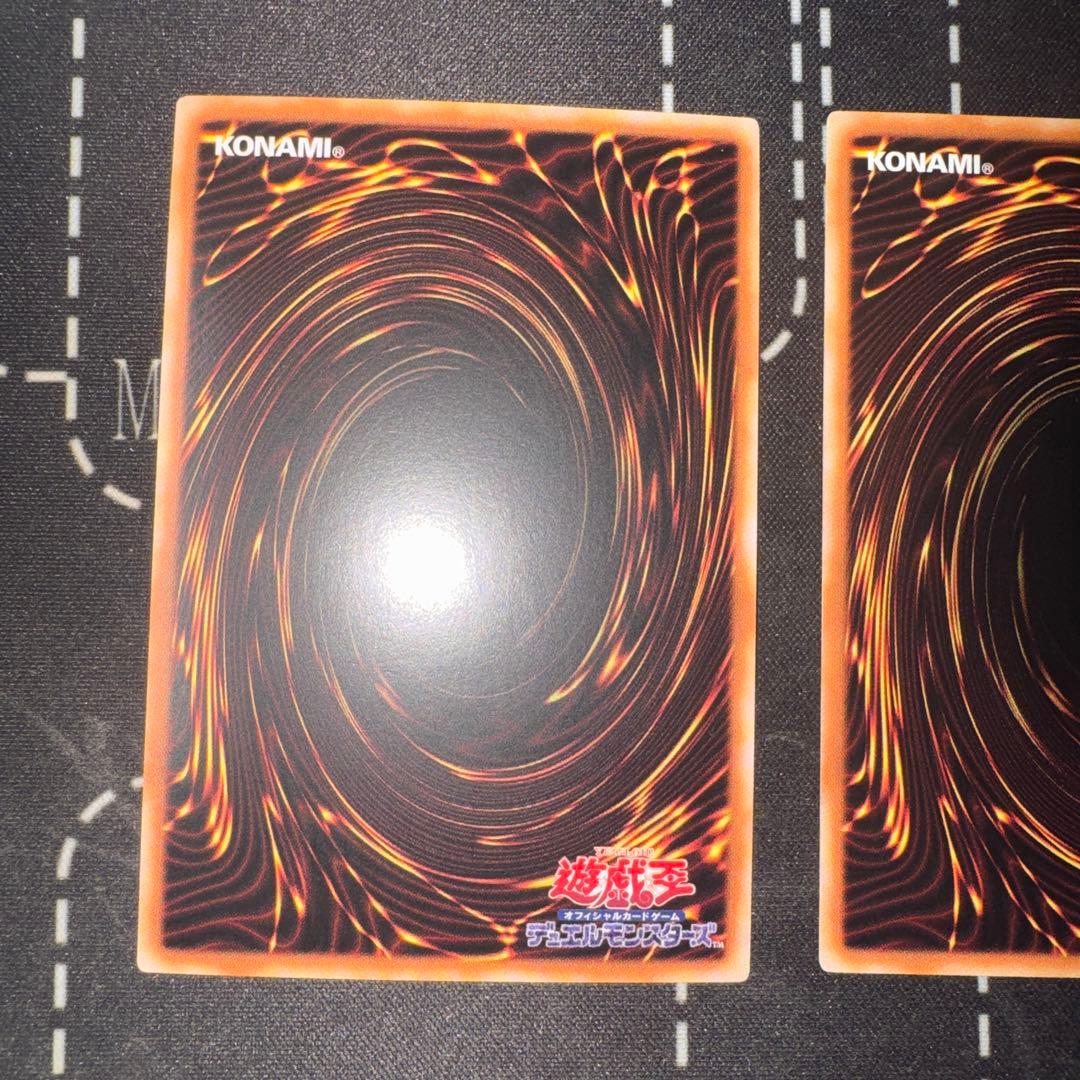 【即日発送】アジア版 黒魔導のカーテン オーバーフレームレア プリズマ 3枚