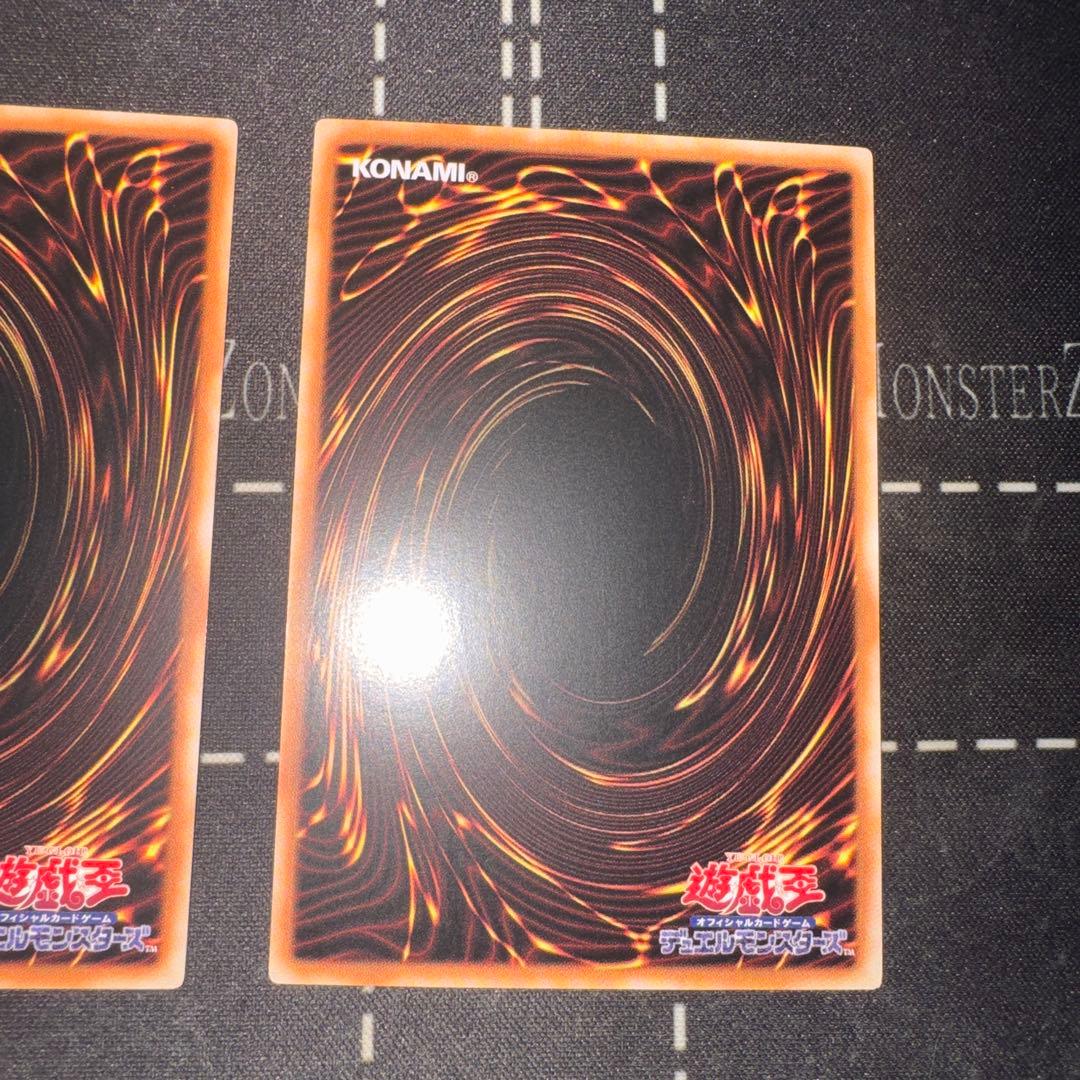 【即日発送】アジア版 黒魔導のカーテン オーバーフレームレア プリズマ 3枚