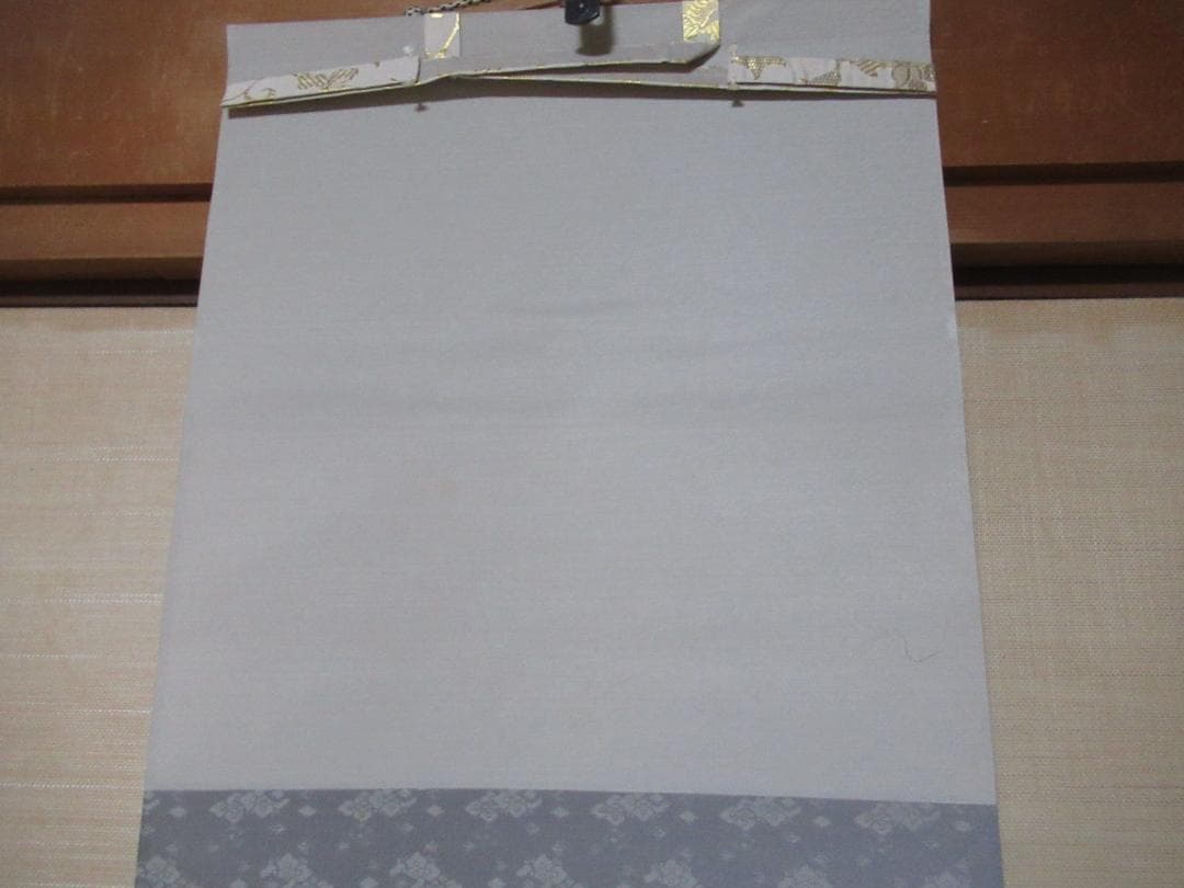 大徳寺矢野一甫筆　瀧　直下三千丈　共箱