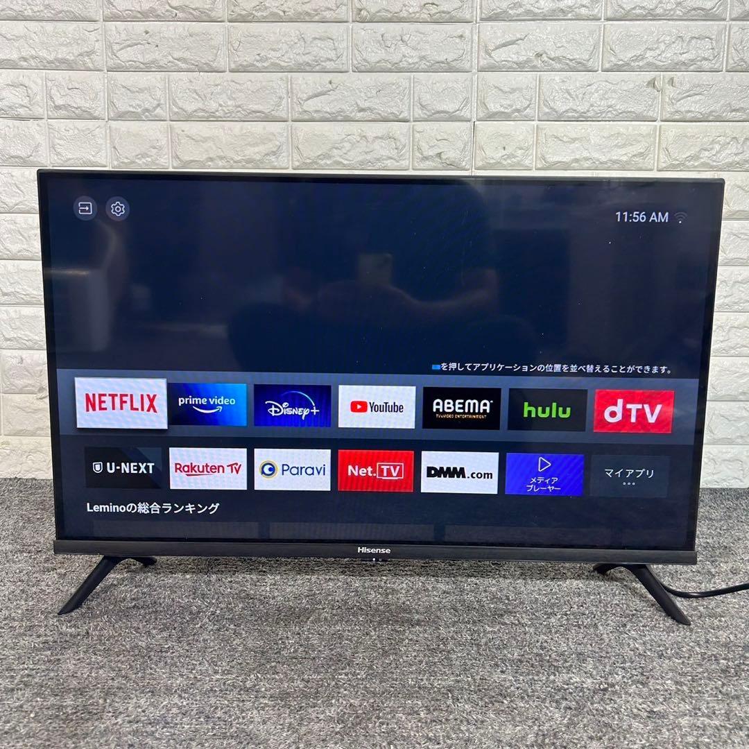Hisense 液晶テレビ 32A40H 32V型 2022年製 家電 G066