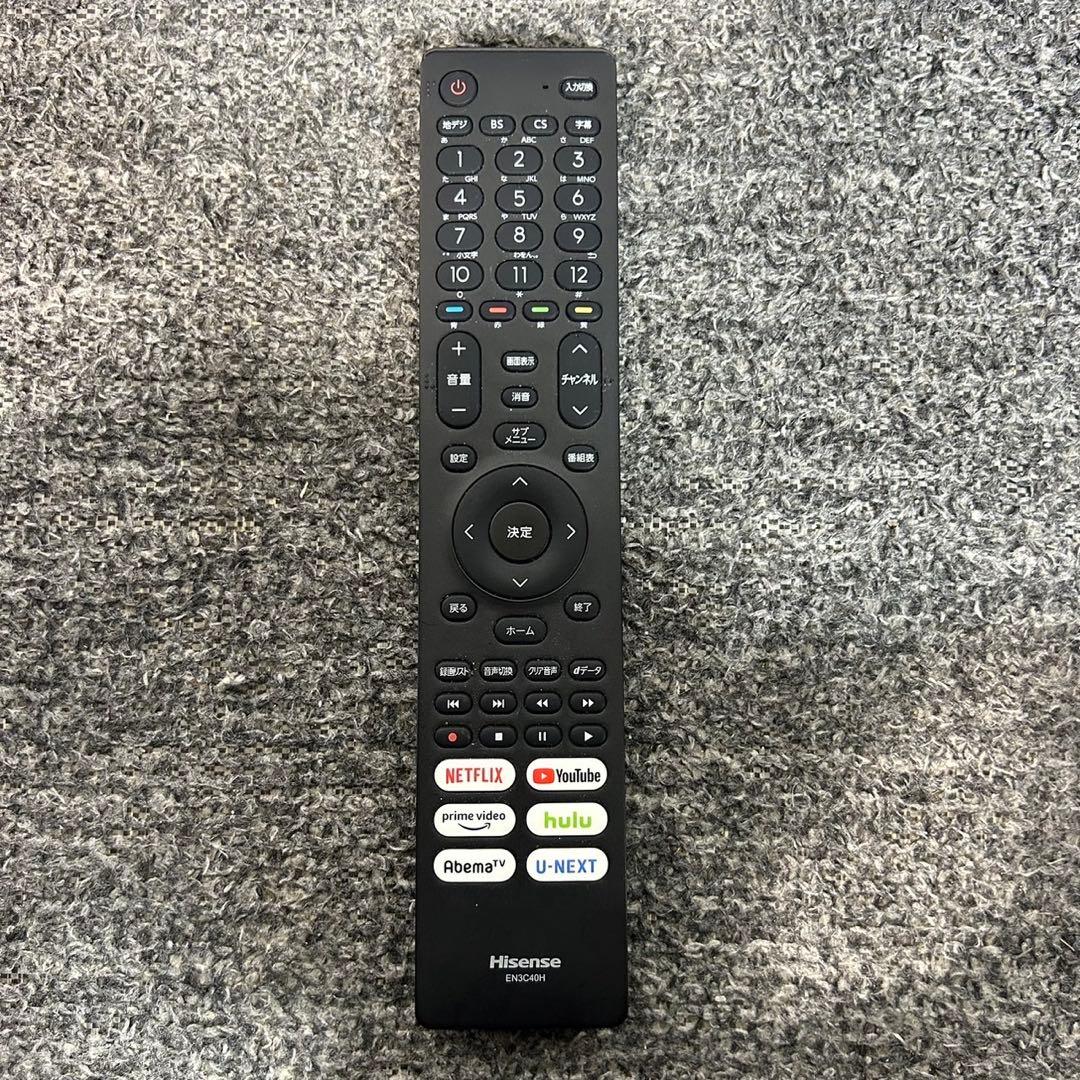 Hisense 液晶テレビ 32A40H 32V型 2022年製 家電 G066