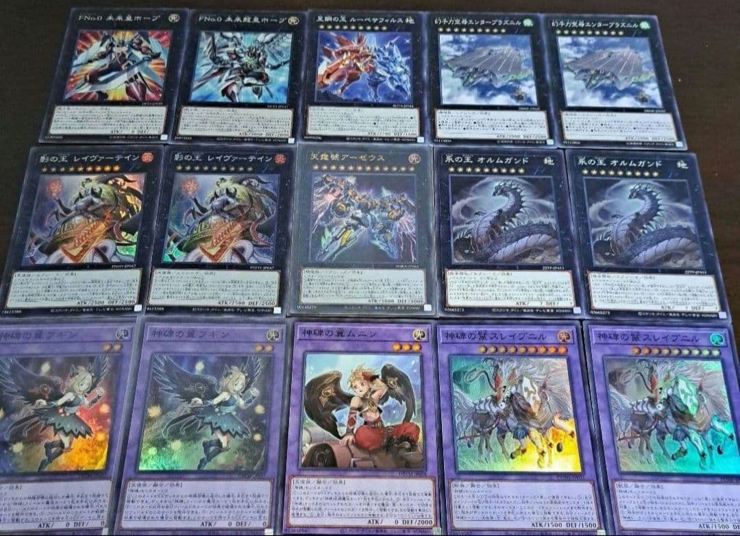 【大会構築】遊戯王OCG　構築済みデッキ　55枚　神碑 ジェネレイド　本格ガチ