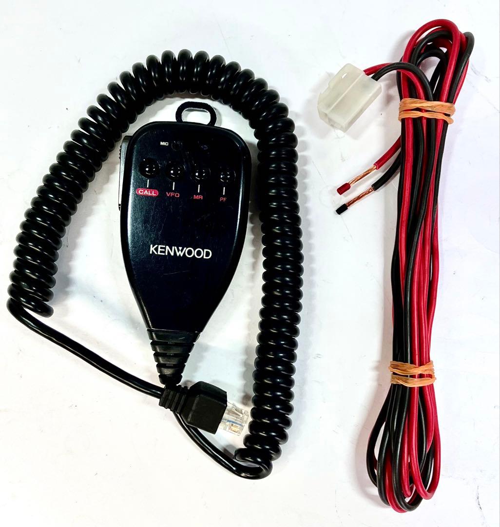 ケンウッドTM-461S 35w アマチュア無線機