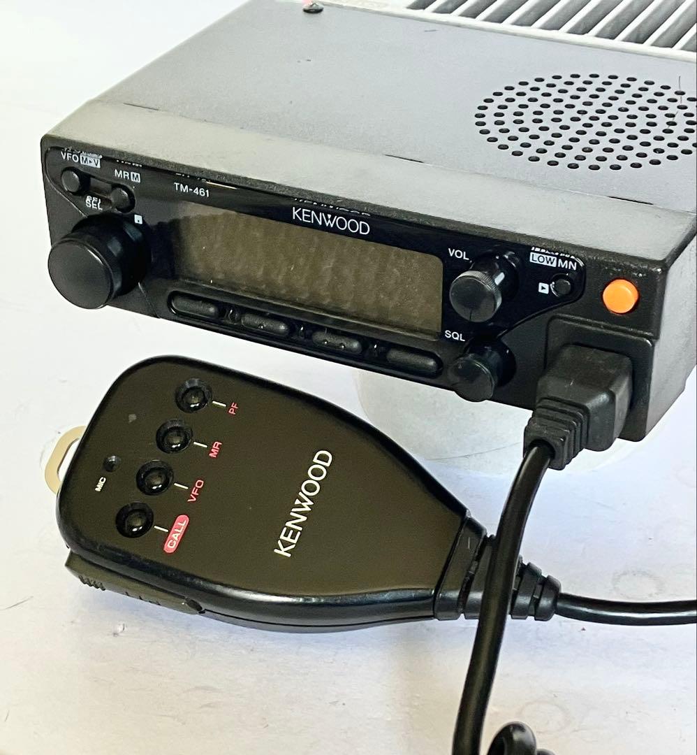 ケンウッドTM-461S 35w アマチュア無線機