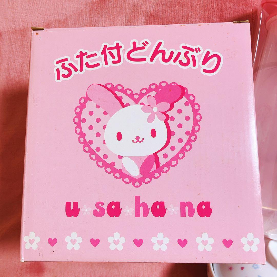 希少レア　ウサハナ　ふた付きどんぶり　ティーポット　平成レトロ　サンリオ　ウサギ