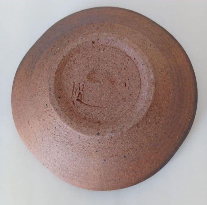 【未使用】常滑焼　お皿　日展作家 山田健吉 作