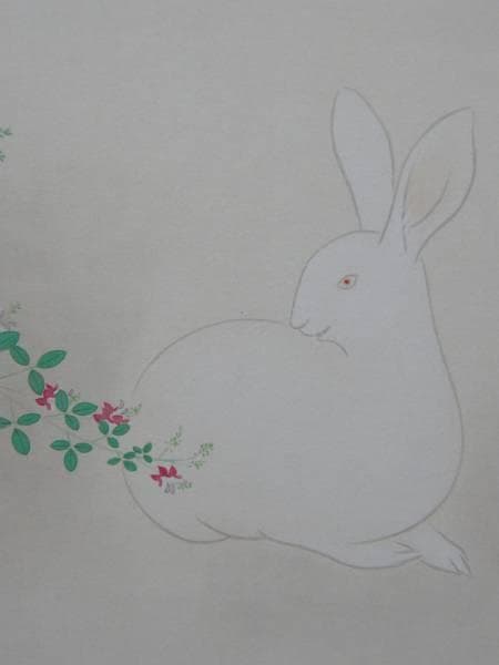 安田 靫彦、宇さぎ、希少画集画、新品額装付、状態良好