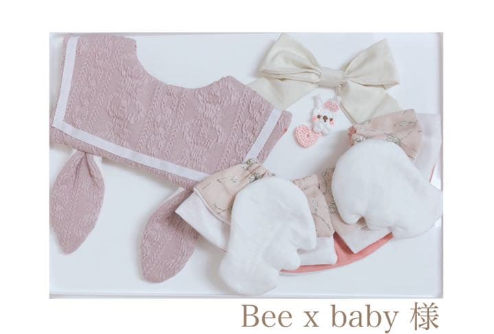 ハンドメイドスタイ　セーラースタイ　天使の羽スタイ　Bee x baby