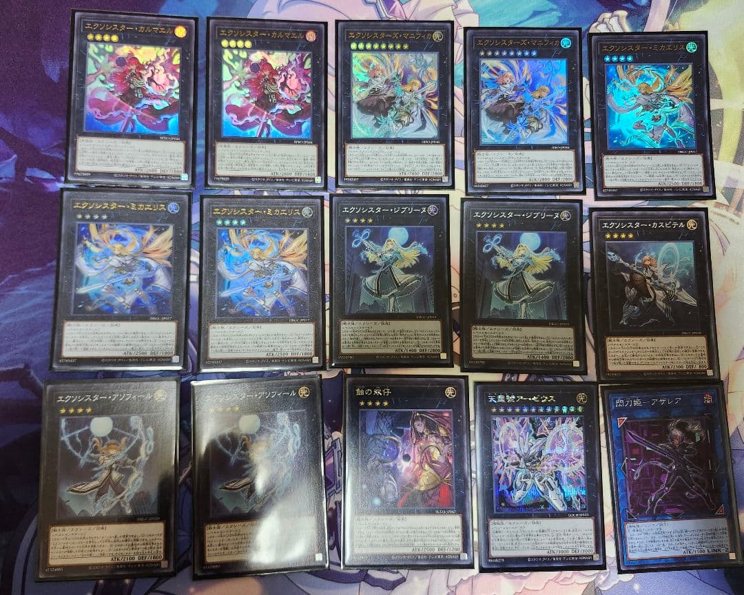 Ｓ*0様 遊戯王 エクソシスター デッキ スリーブ付き