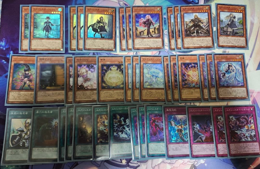 Ｓ*0様 遊戯王 エクソシスター デッキ スリーブ付き
