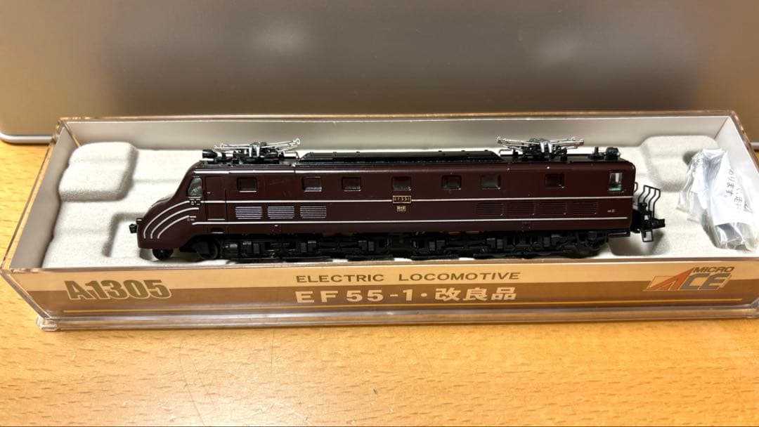 #MAICROACE A1305 EF55-1 改良品 電気機関車