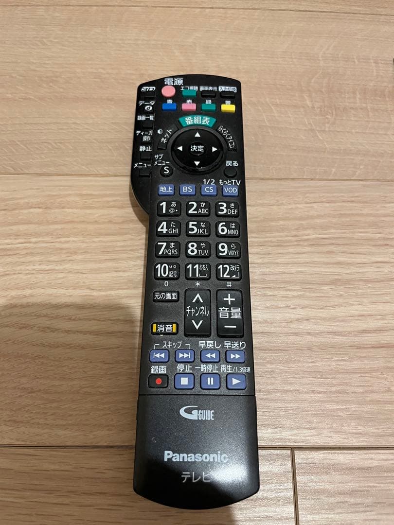 パナソニックVIERA TH-L55DT5