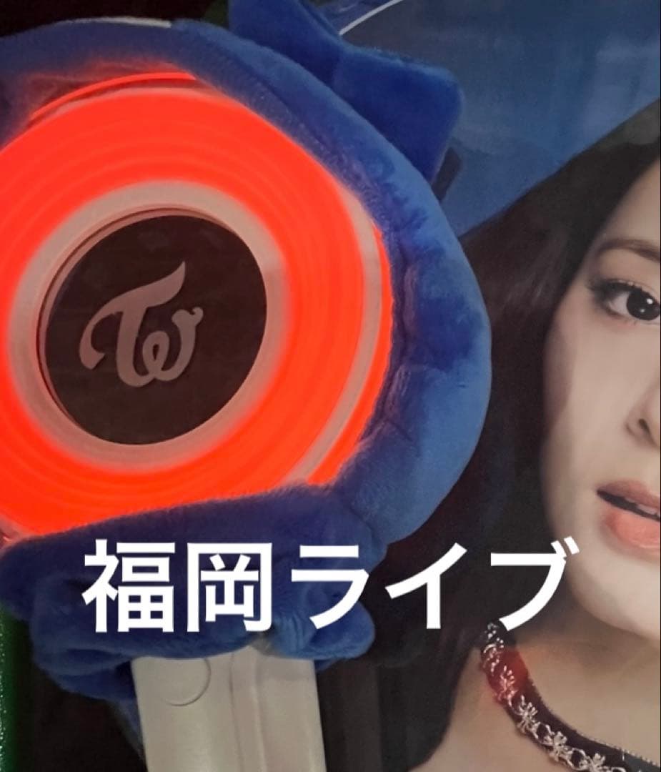twice ペンライト