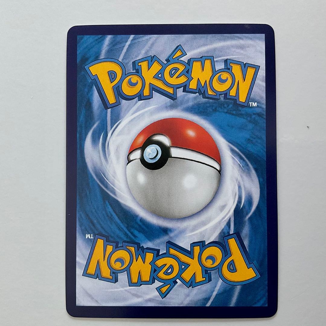 ポケモンカード 中国版 ブラッキー AR 宝石包Vol.2 月亮伊布 0615