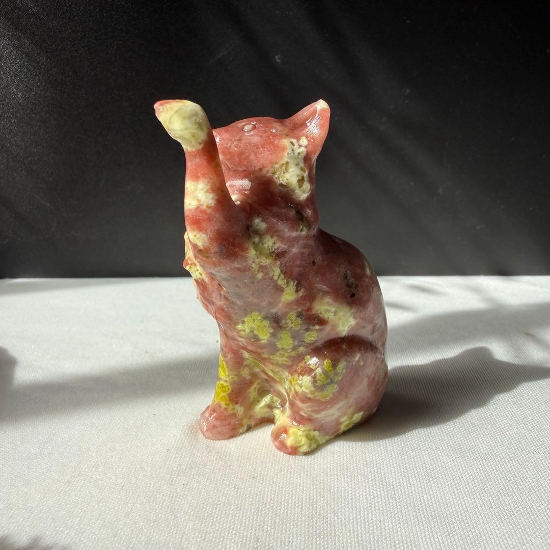 【ひらりん】天然石桃花玉の猫ちゃん　置物　彫物NO.022309