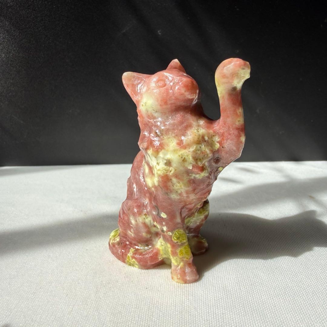 【ひらりん】天然石桃花玉の猫ちゃん　置物　彫物NO.022309