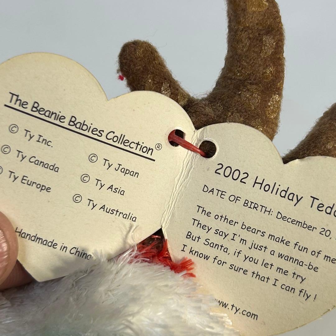 Ty Beanie Babies　TYビーニーベイビー　まとめ売り