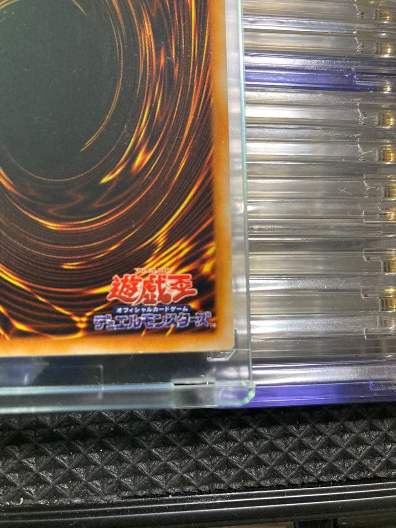 ⭐︎コレクション⭐︎遊戯王 レッドアイズ・ブラックメタルドラゴン 初期シークレット②