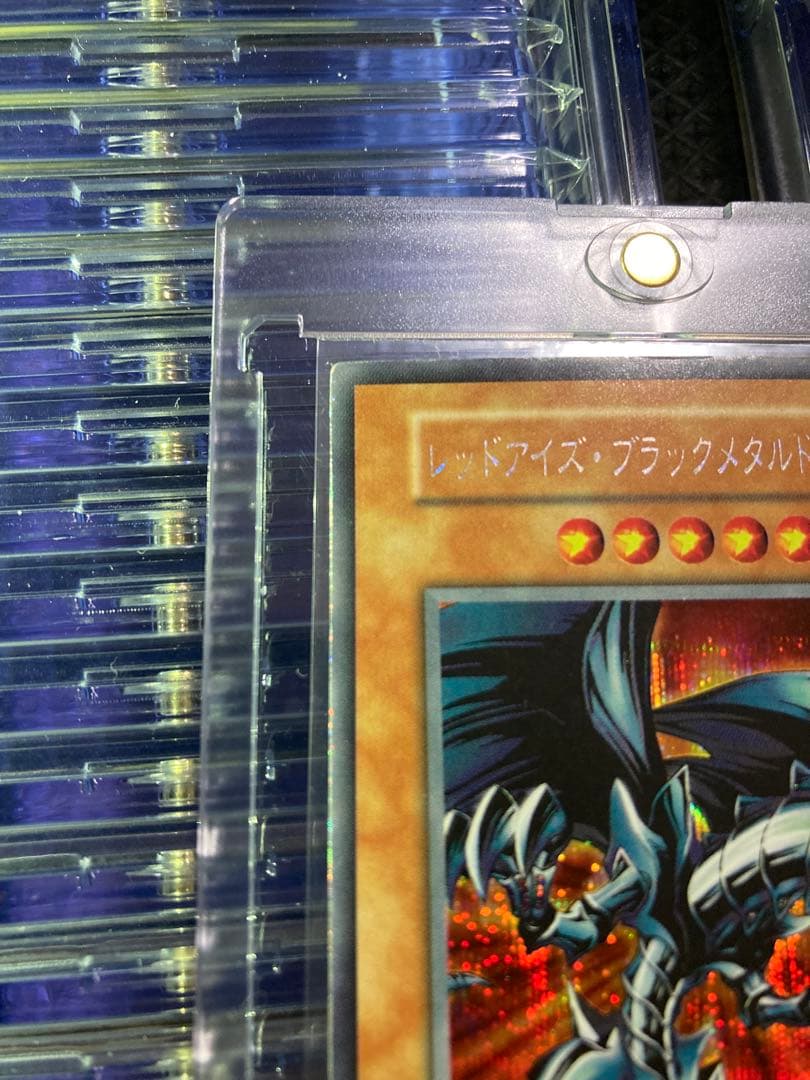 ⭐︎コレクション⭐︎遊戯王 レッドアイズ・ブラックメタルドラゴン 初期シークレット②