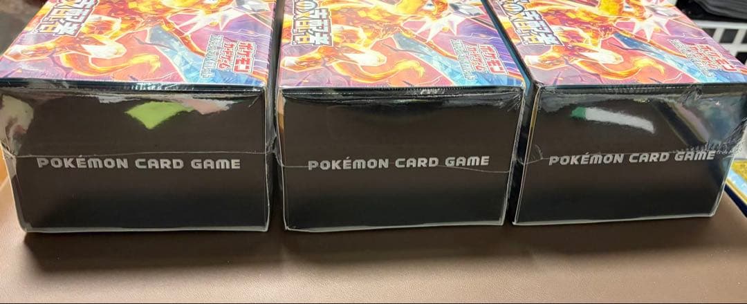 【新品シュリンク有り】ポケモンカード デッキビルドBOX黒炎の支配者 3箱