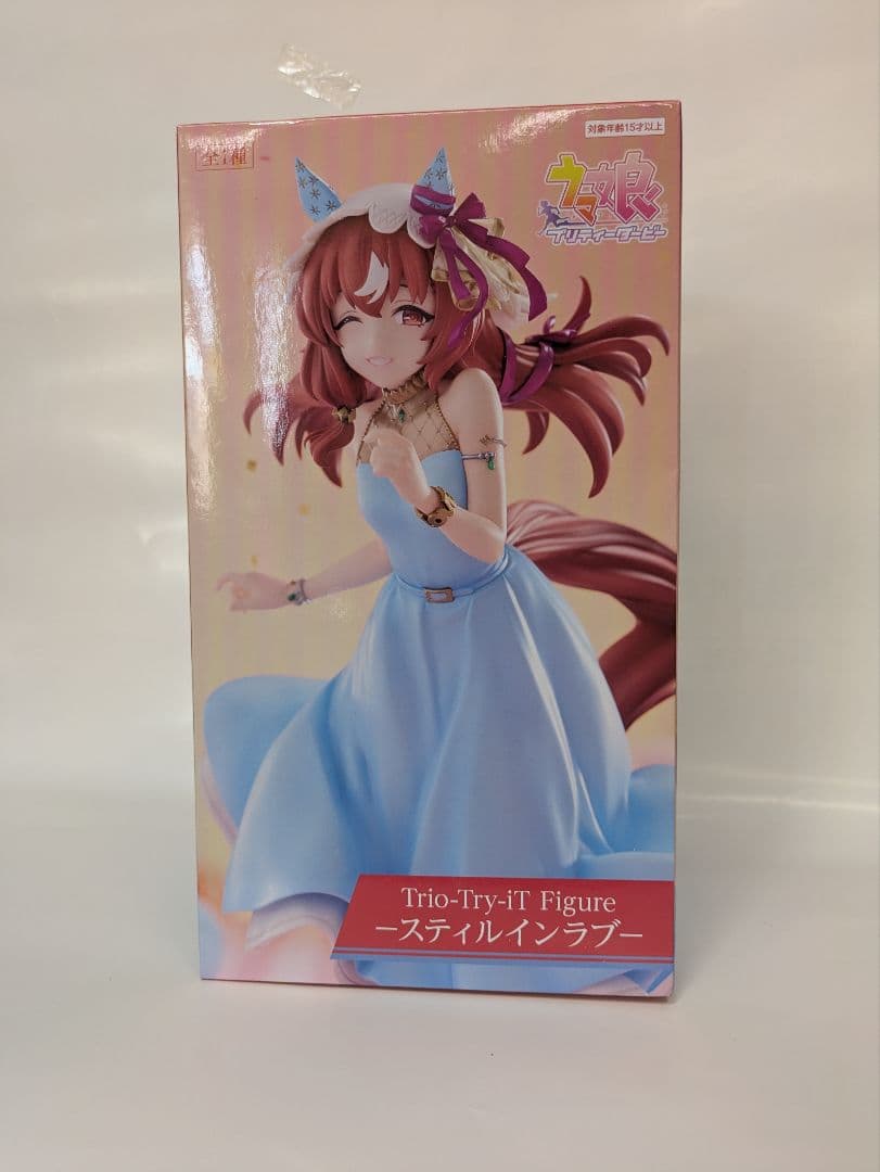 ■即購入OK！ラウンドワン限定！ウマ娘 フィギュア5点