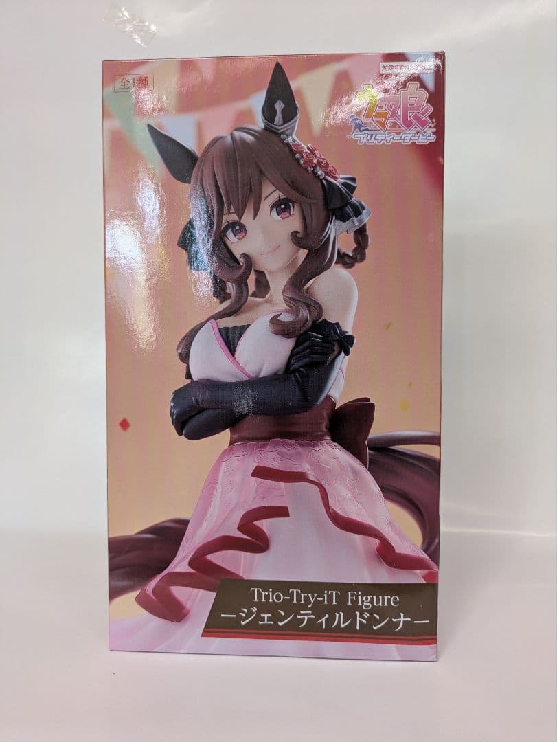 ■即購入OK！ラウンドワン限定！ウマ娘 フィギュア5点