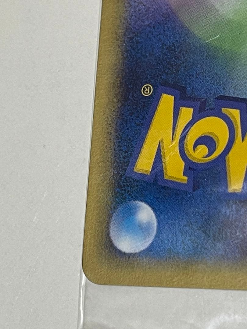 ポケモンカード　ポケパーク　セレビィ