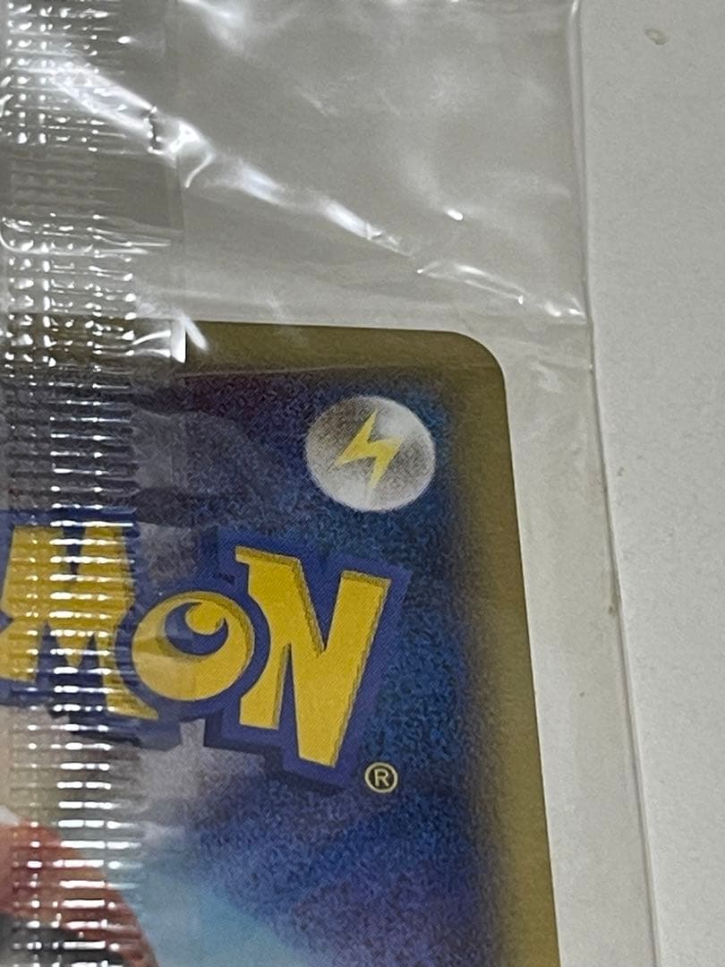 ポケモンカード　ポケパーク　セレビィ