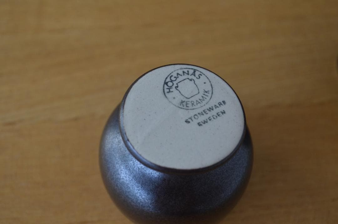 Hoganas/ホガナス●savoy/サヴォイ●ブラウン/エッグカップ2個