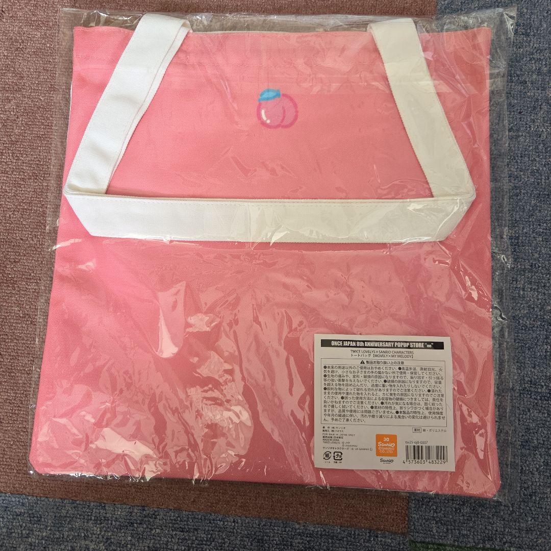 TWICE　モモ　モブリー×マイメロディ トートバッグ