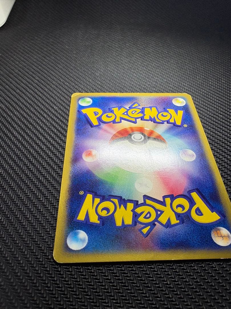 ポケモンカード　ミュウ　マクドナルド　eシリーズ