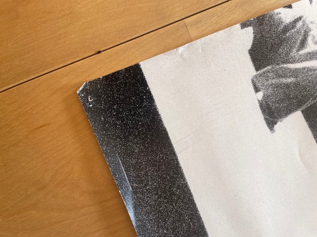 村八分 フリーコンサート 5月5日 京大西部講堂 ポスター