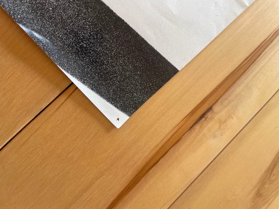 村八分 フリーコンサート 5月5日 京大西部講堂 ポスター