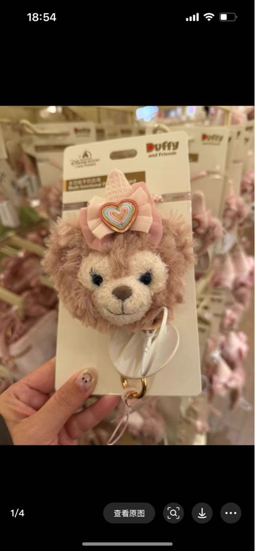 まろん之輔ページ