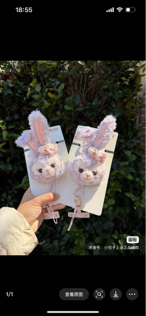 まろん之輔ページ