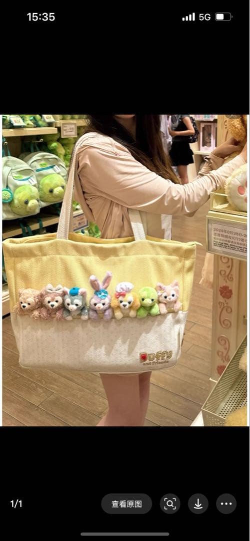 まろん之輔ページ