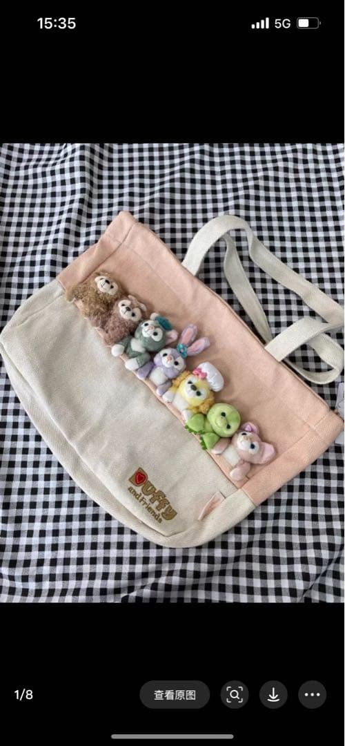 まろん之輔ページ